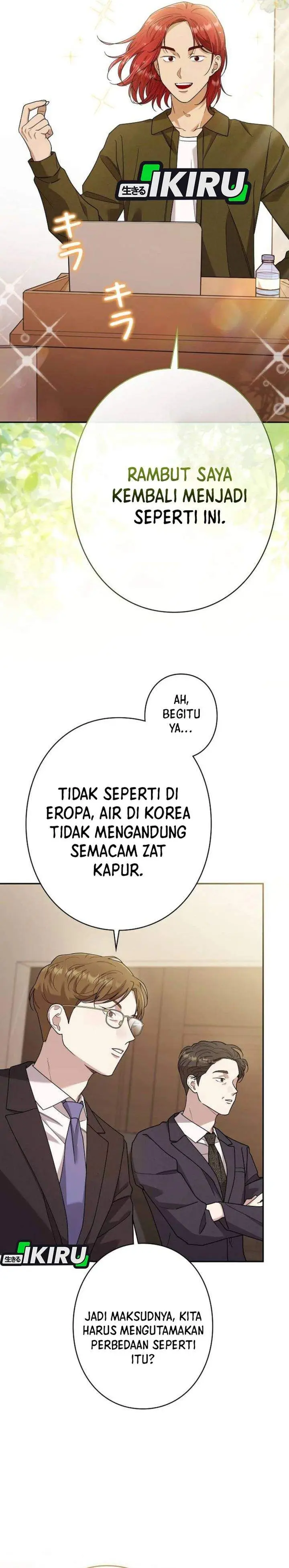 image-komik-the-art-student-who-lived-twice-chapter-62-25/40