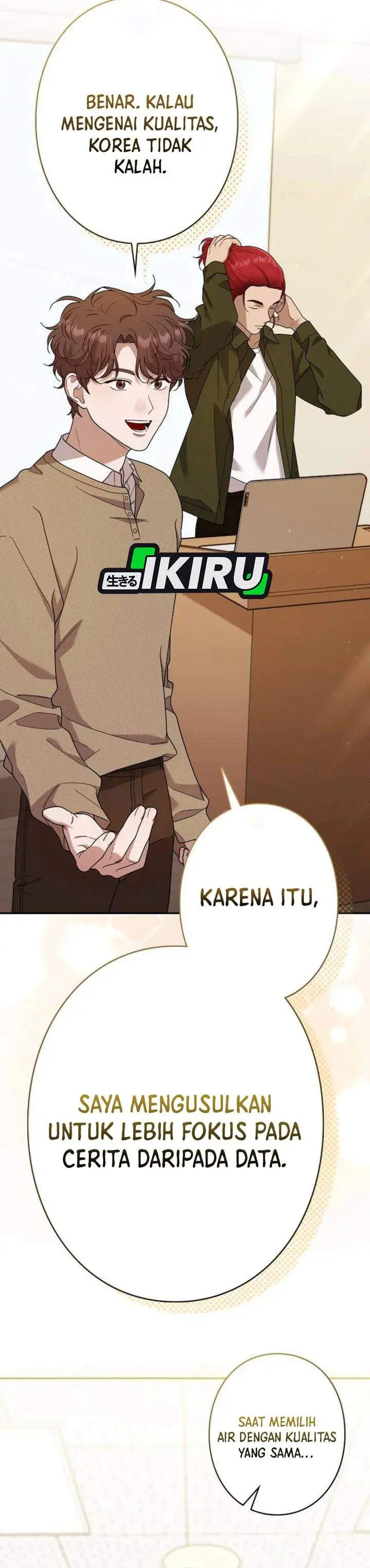 image-komik-the-art-student-who-lived-twice-chapter-62-26/40