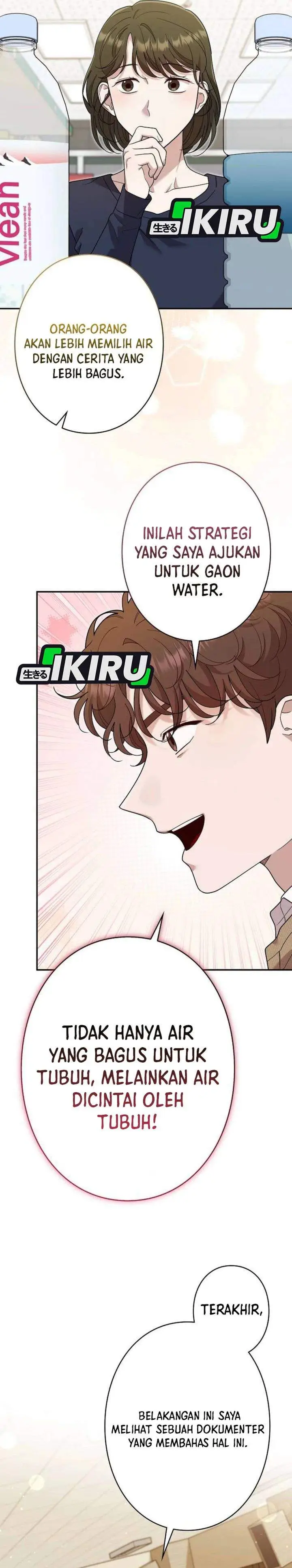 image-komik-the-art-student-who-lived-twice-chapter-62-27/40