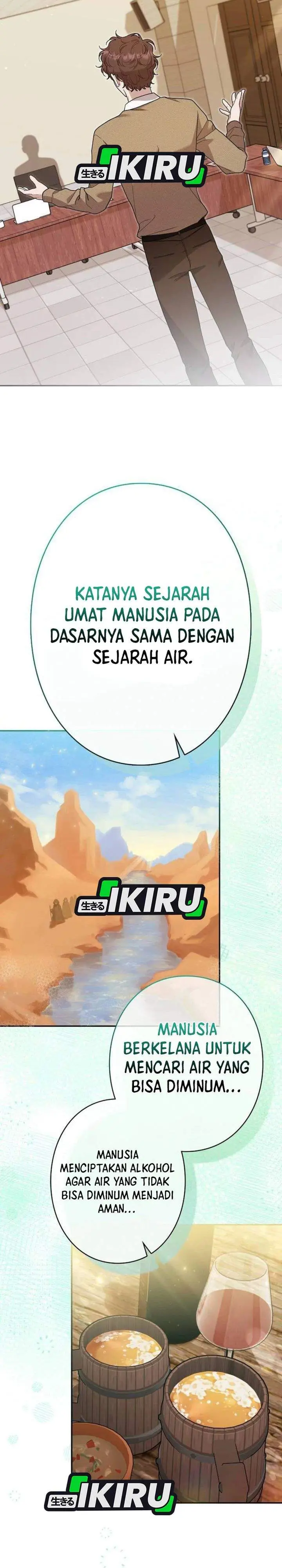 image-komik-the-art-student-who-lived-twice-chapter-62-28/40