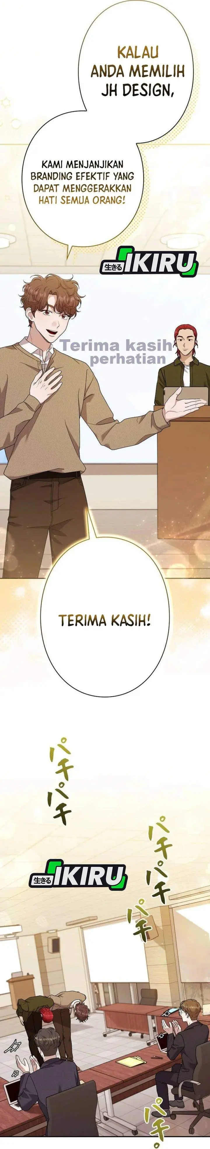 image-komik-the-art-student-who-lived-twice-chapter-62-31/40