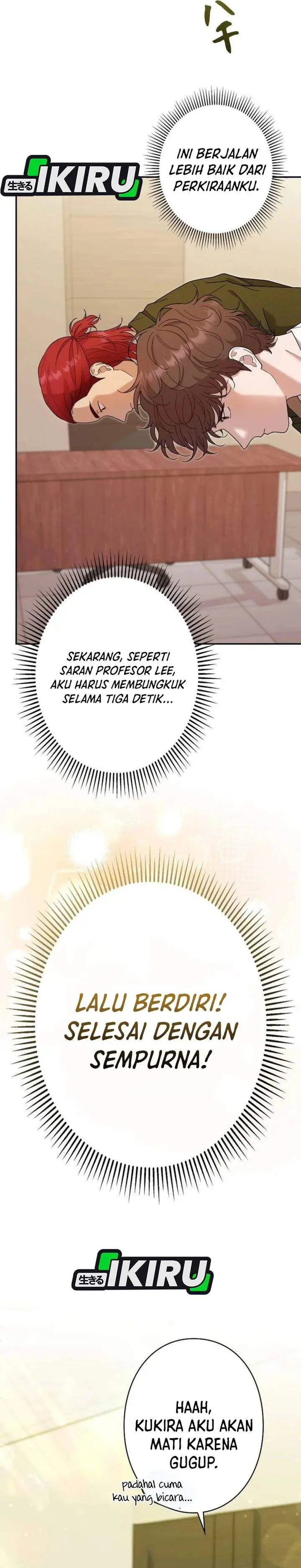 image-komik-the-art-student-who-lived-twice-chapter-62-32/40