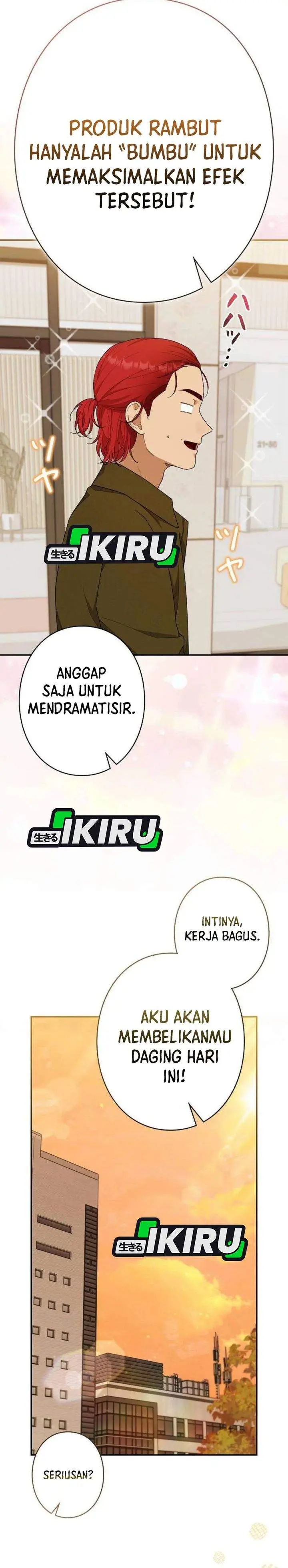 image-komik-the-art-student-who-lived-twice-chapter-62-35/40