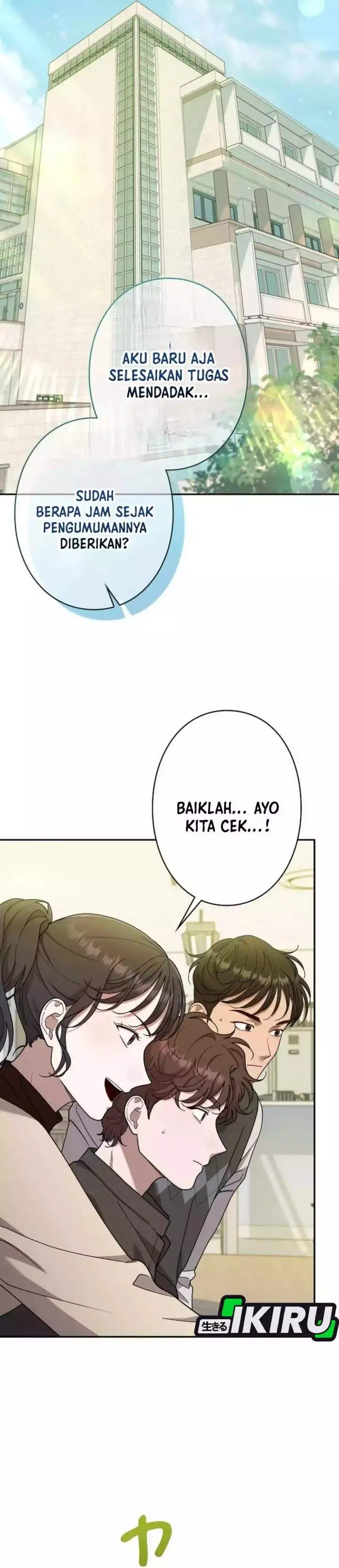 image-komik-the-art-student-who-lived-twice-chapter-63-1/62