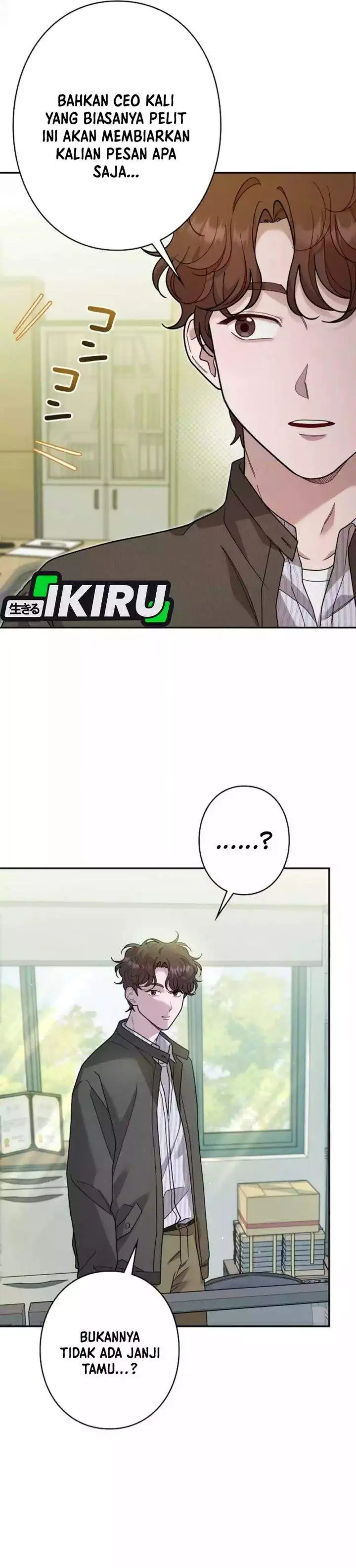 image-komik-the-art-student-who-lived-twice-chapter-63-9/62