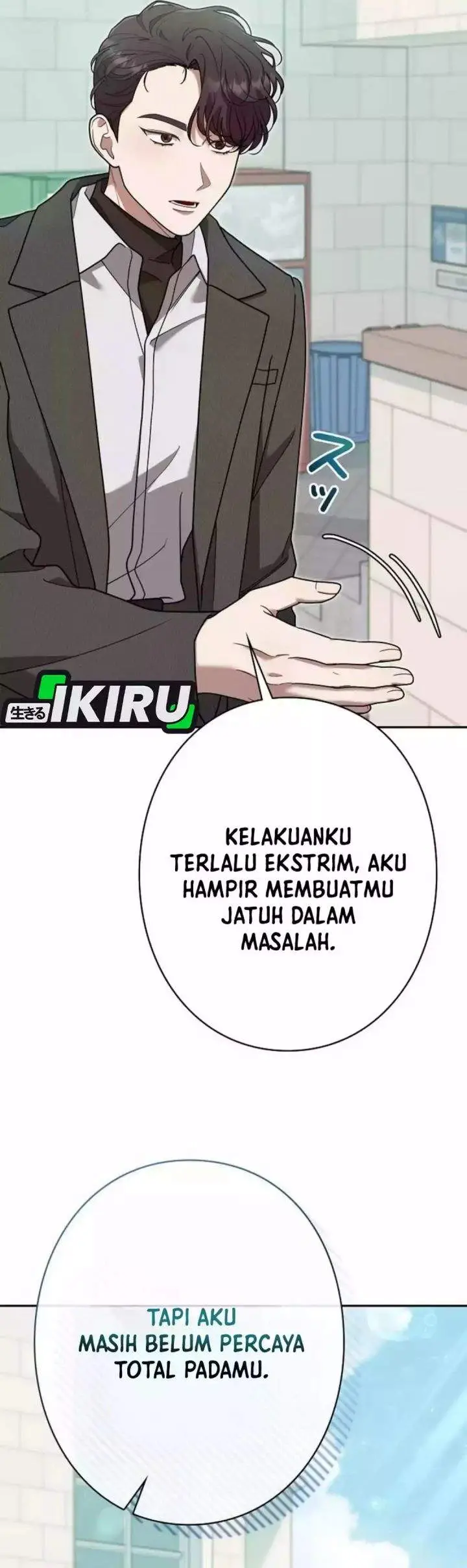 image-komik-the-art-student-who-lived-twice-chapter-63-34/62