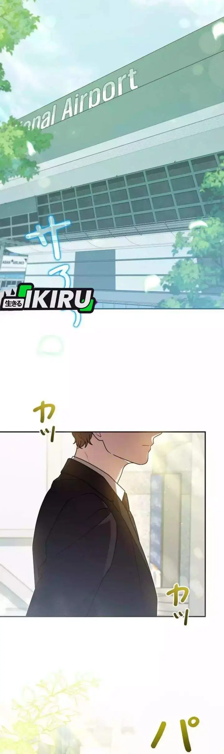 image-komik-the-art-student-who-lived-twice-chapter-63-60/62