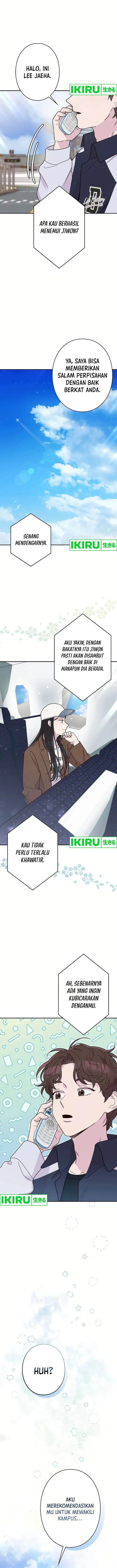 image-komik-the-art-student-who-lived-twice-chapter-8-15/17