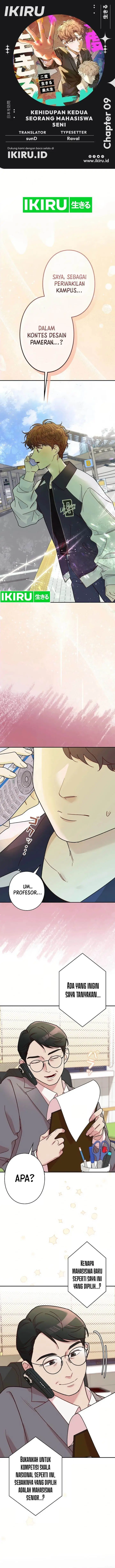 image-komik-the-art-student-who-lived-twice-chapter-9-0/15