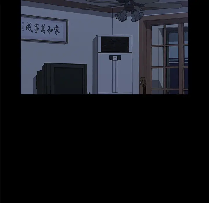 image-komik-the-assistant-chapter-02-24/221