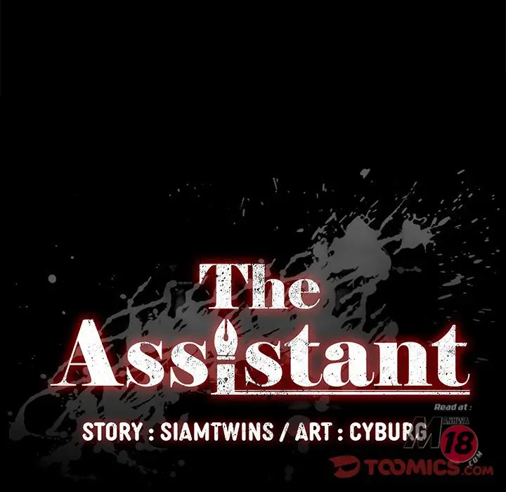 image-komik-the-assistant-chapter-17-12/170