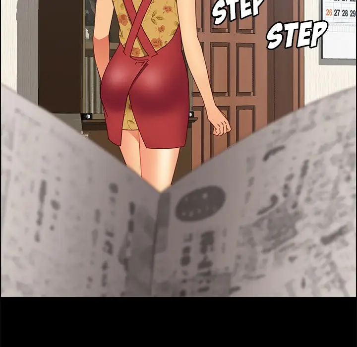 image-komik-the-assistant-chapter-18-89/157