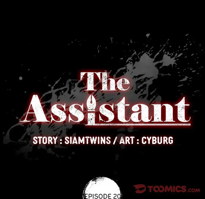 image-komik-the-assistant-chapter-20-9/150