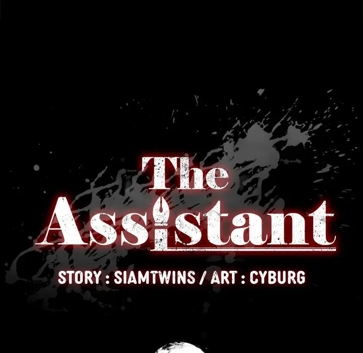 image-komik-the-assistant-chapter-25-9/156