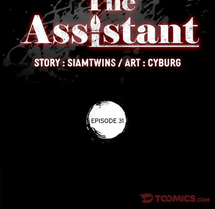 image-komik-the-assistant-chapter-31-9/151