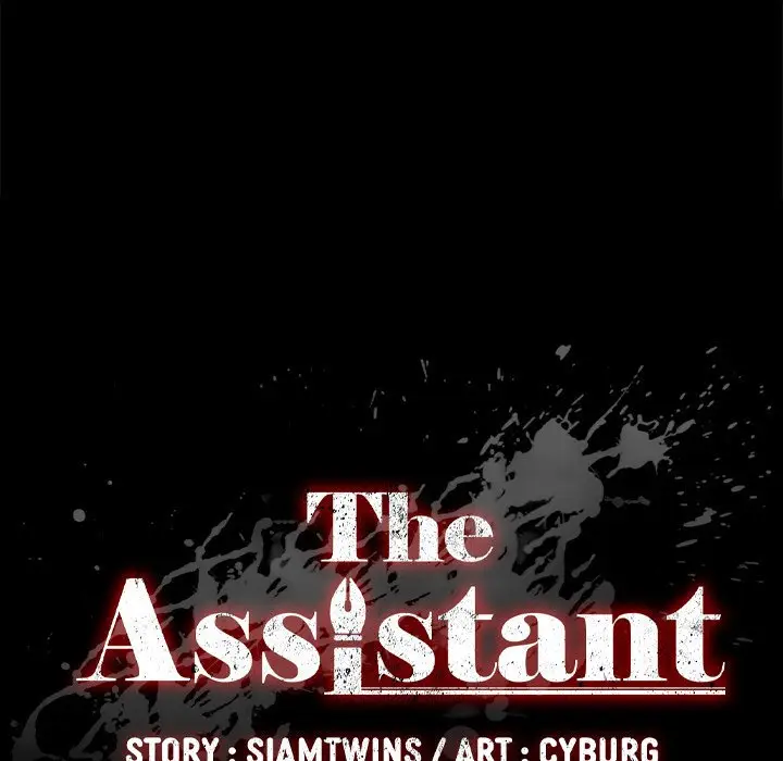 image-komik-the-assistant-chapter-33-7/155