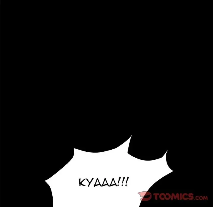 image-komik-the-assistant-chapter-45-107/163