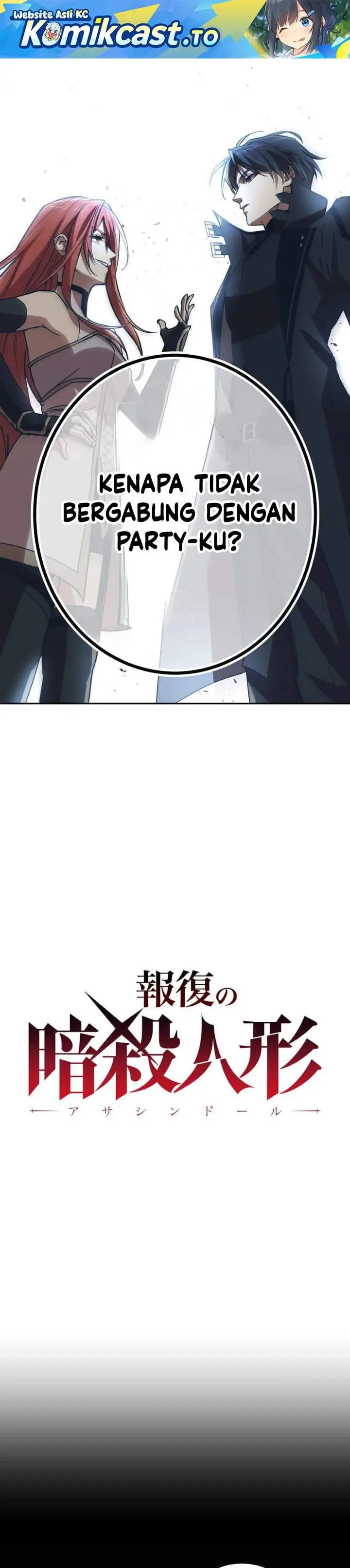 image-komik-the-avenging-assassin-doll-chapter-11-1/42