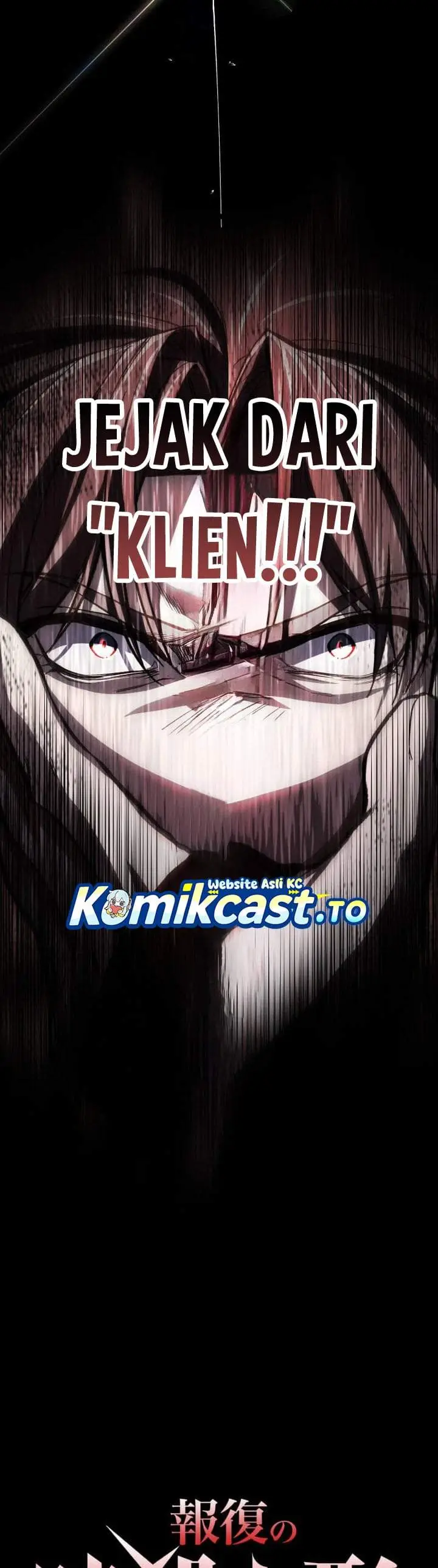 image-komik-the-avenging-assassin-doll-chapter-13-2/48