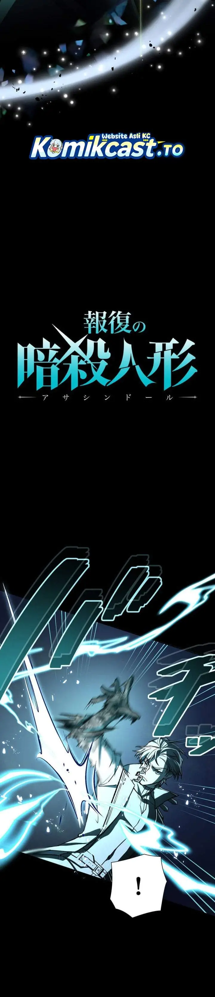 image-komik-the-avenging-assassin-doll-chapter-15-3/45