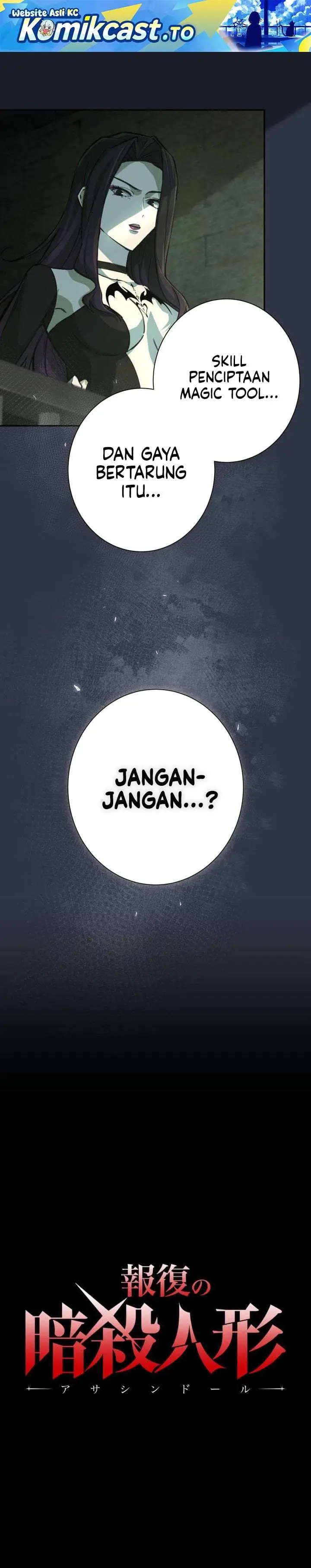 image-komik-the-avenging-assassin-doll-chapter-6-0/37