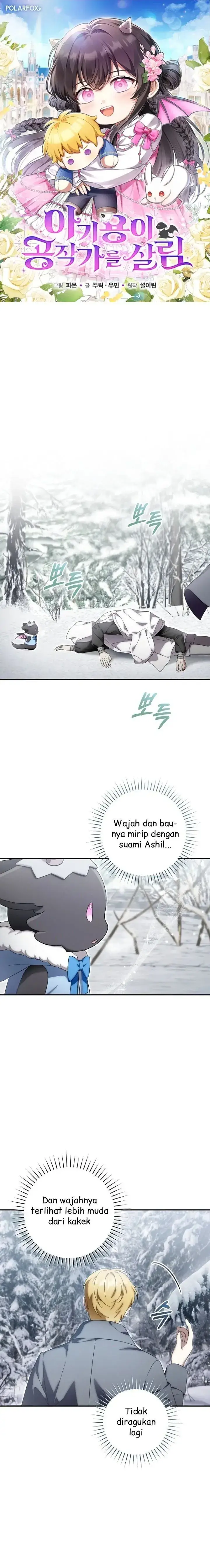 image-komik-the-baby-dragon-save-the-duke-family-chapter-15-0/19