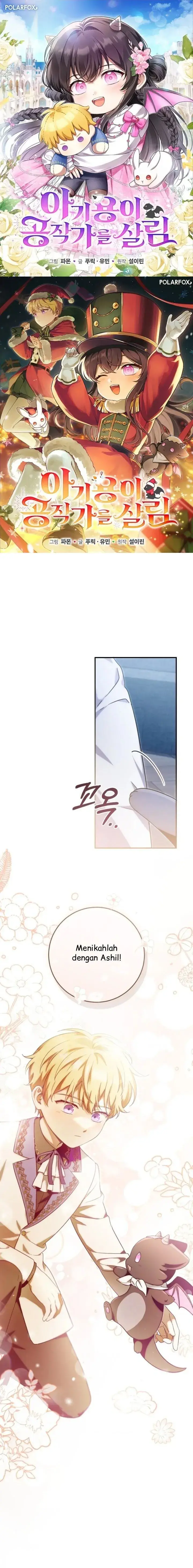 image-komik-the-baby-dragon-save-the-duke-family-chapter-9-0/20