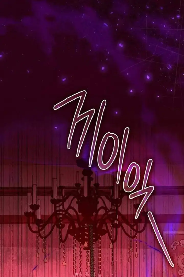 image-komik-the-baby-fairy-is-a-villain-chapter-11-5/129