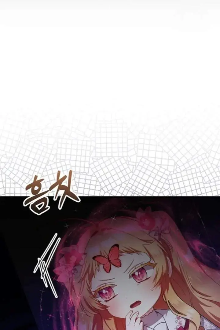 image-komik-the-baby-fairy-is-a-villain-chapter-11-12/129