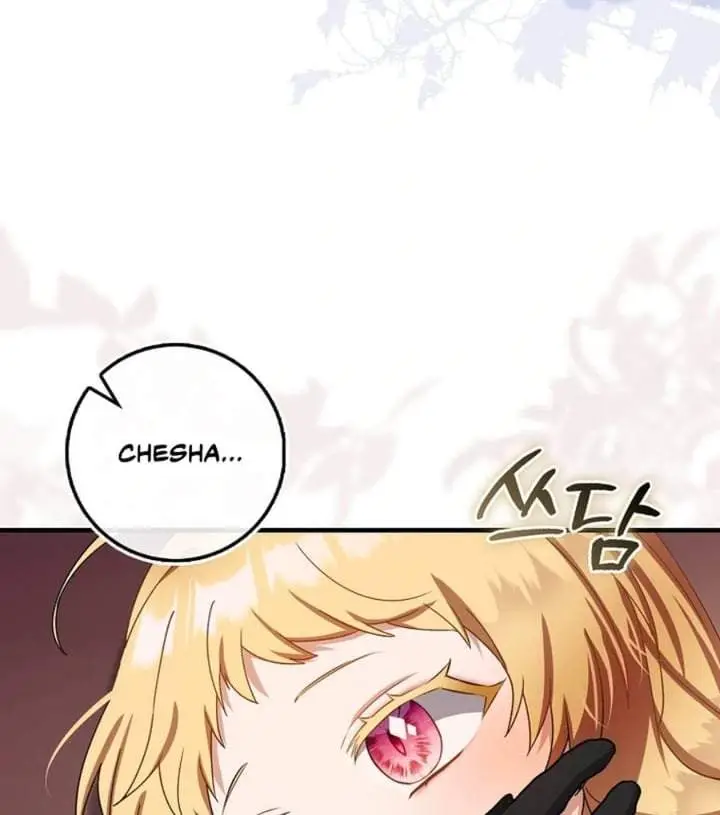 image-komik-the-baby-fairy-is-a-villain-chapter-11-85/129
