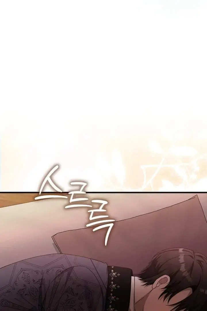 image-komik-the-baby-fairy-is-a-villain-chapter-11-90/129