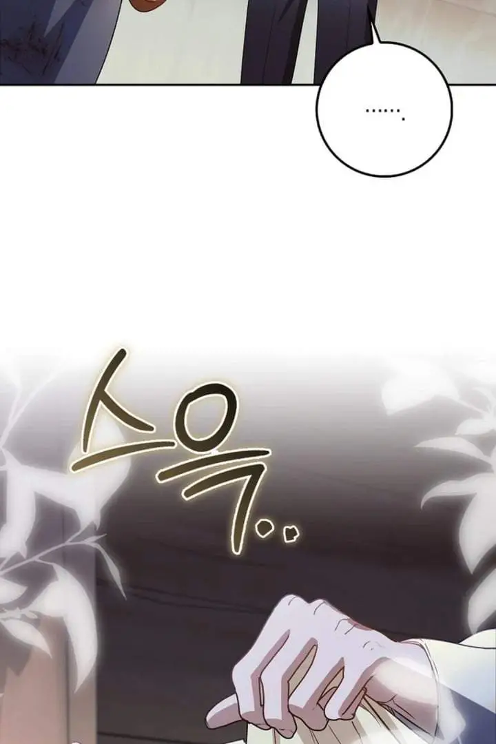 image-komik-the-baby-fairy-is-a-villain-chapter-16-7/120