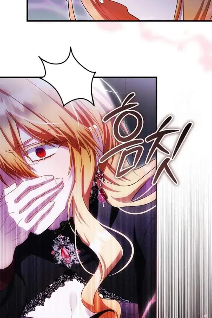 image-komik-the-baby-fairy-is-a-villain-chapter-16-114/120