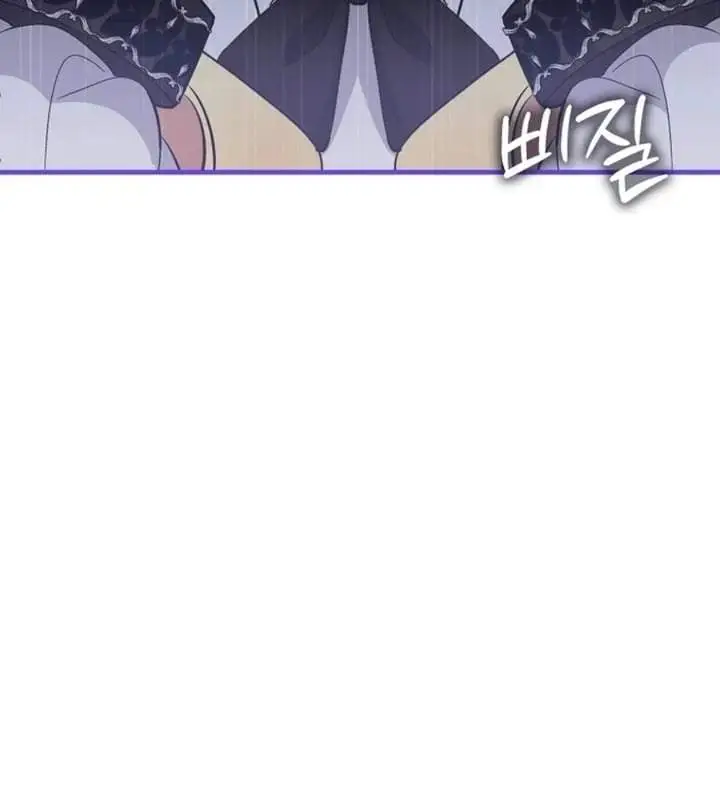 image-komik-the-baby-fairy-is-a-villain-chapter-2-69/135