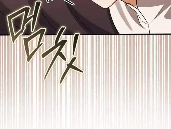 image-komik-the-baby-fairy-is-a-villain-chapter-20-34/145