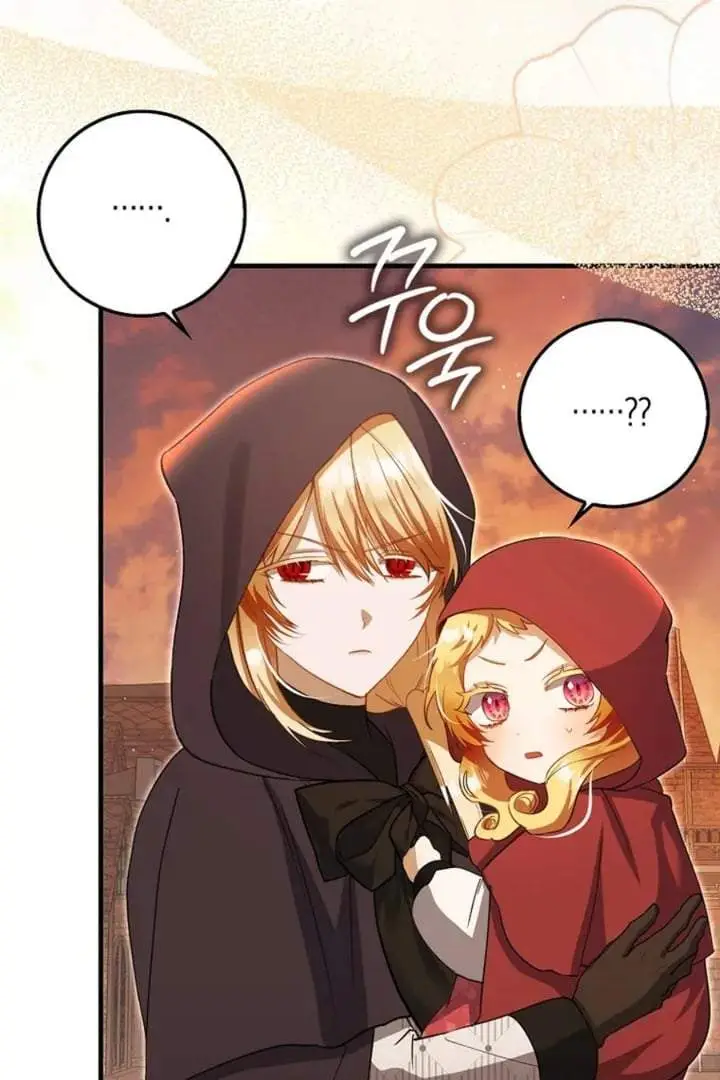image-komik-the-baby-fairy-is-a-villain-chapter-20-49/145