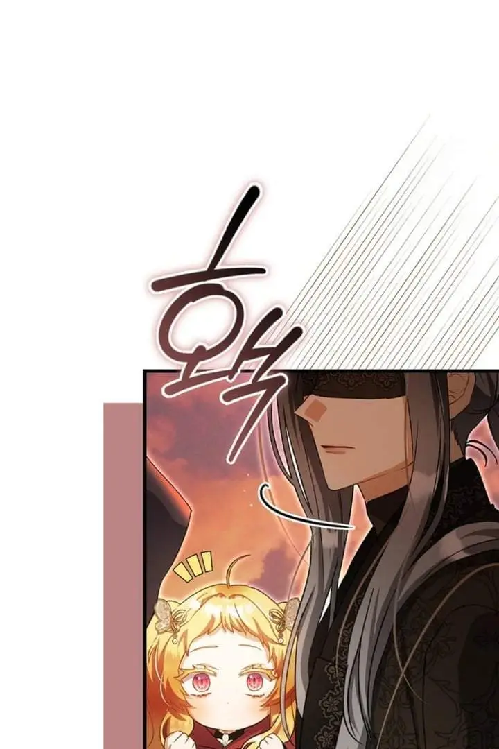 image-komik-the-baby-fairy-is-a-villain-chapter-20-95/145