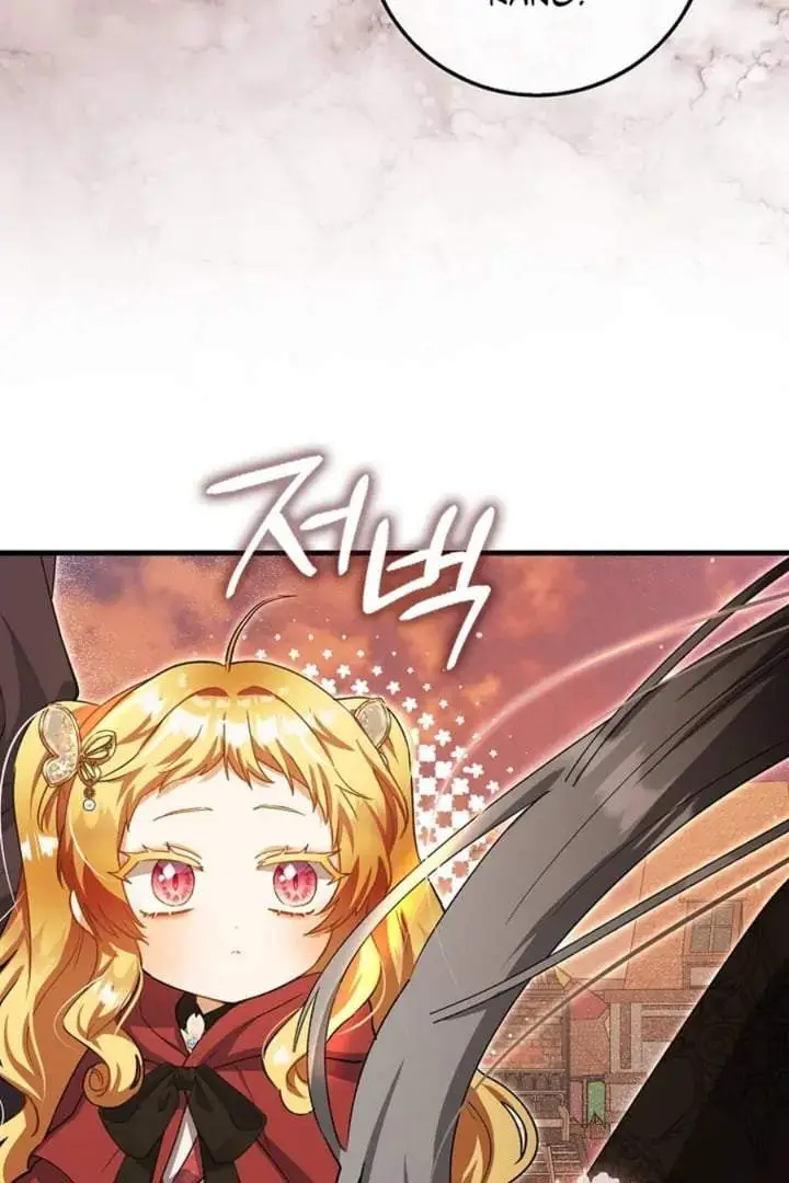 image-komik-the-baby-fairy-is-a-villain-chapter-20-98/145