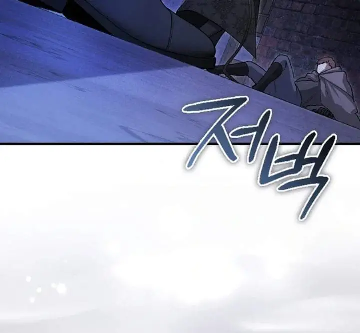image-komik-the-baby-fairy-is-a-villain-chapter-20-124/145