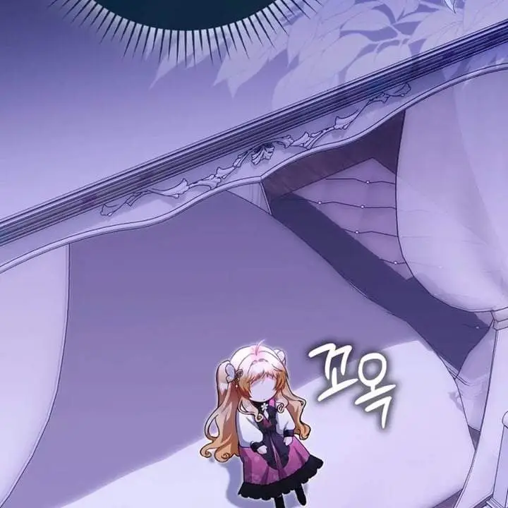 image-komik-the-baby-fairy-is-a-villain-chapter-22-4/187