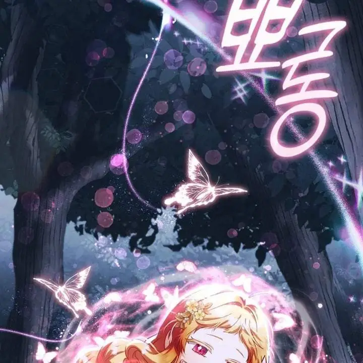 image-komik-the-baby-fairy-is-a-villain-chapter-22-35/187