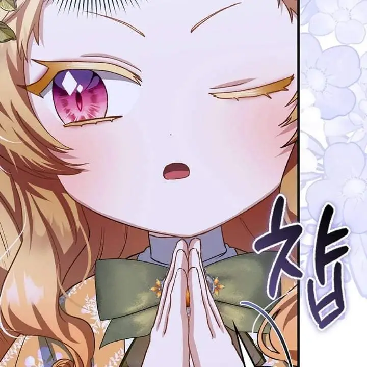image-komik-the-baby-fairy-is-a-villain-chapter-22-61/187