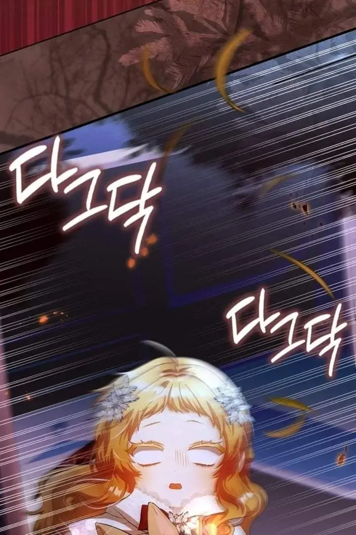 image-komik-the-baby-fairy-is-a-villain-chapter-24-35/144