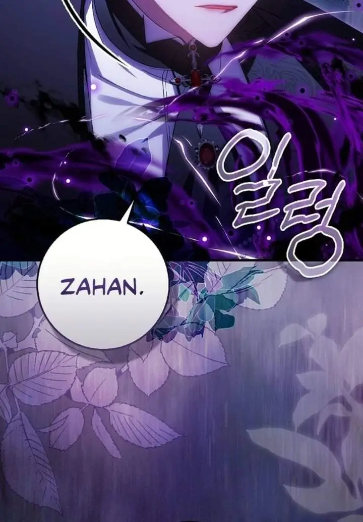 image-komik-the-baby-fairy-is-a-villain-chapter-24-55/144