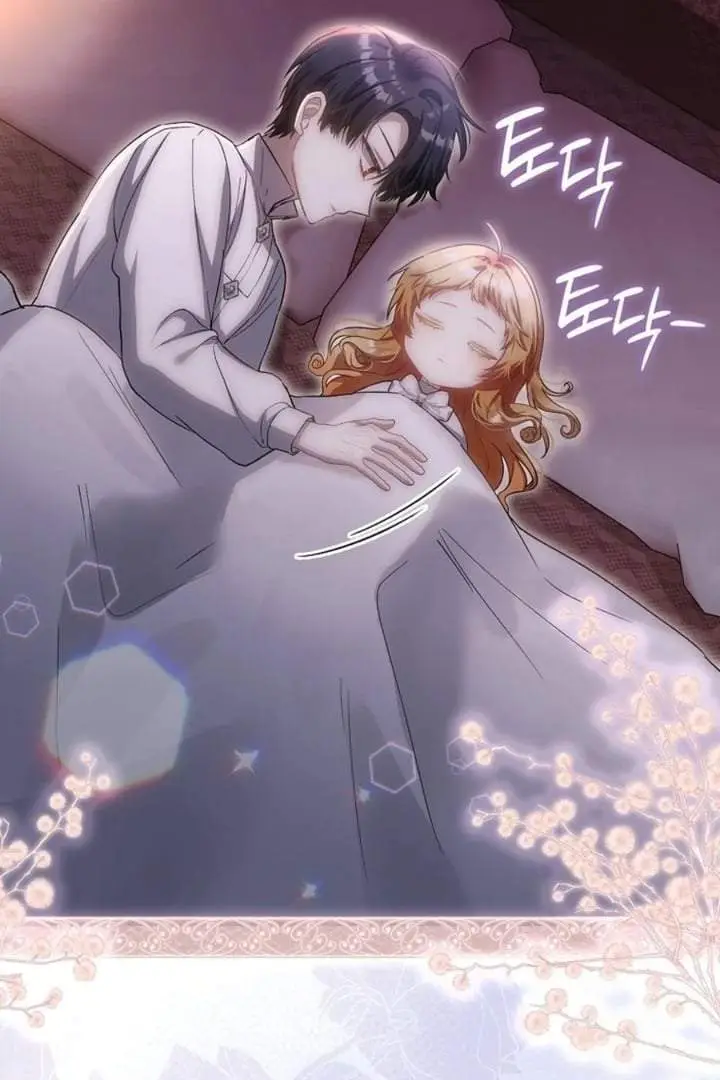 image-komik-the-baby-fairy-is-a-villain-chapter-24-135/144