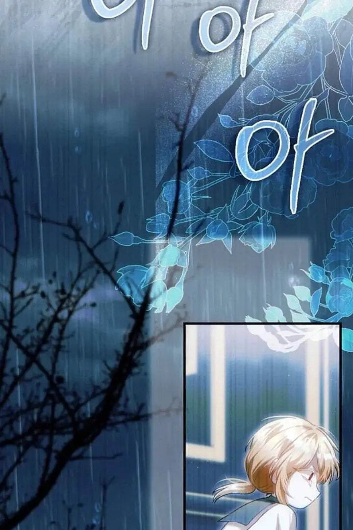 image-komik-the-baby-fairy-is-a-villain-chapter-26-92/133
