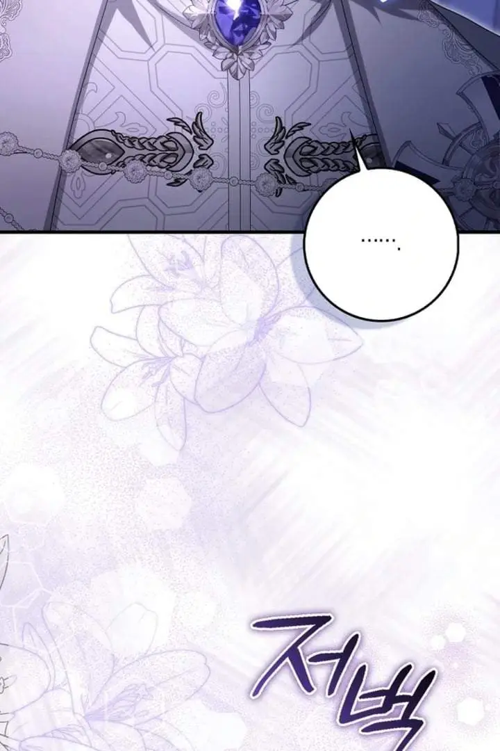image-komik-the-baby-fairy-is-a-villain-chapter-27-77/120