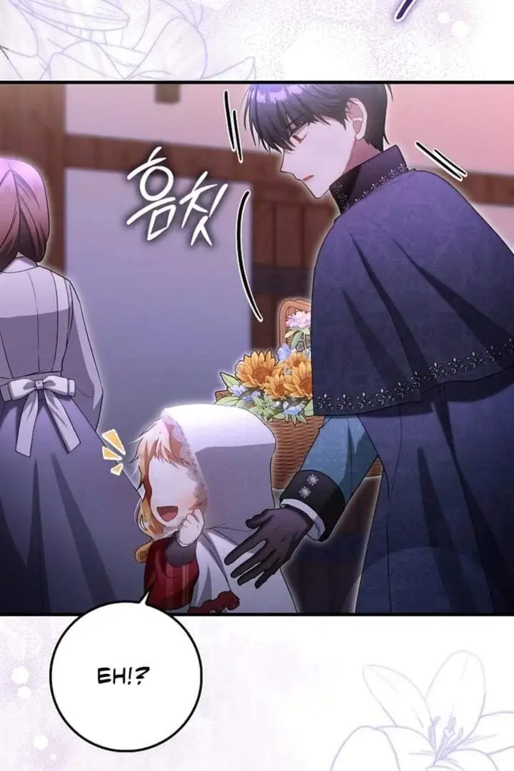 image-komik-the-baby-fairy-is-a-villain-chapter-27-78/120