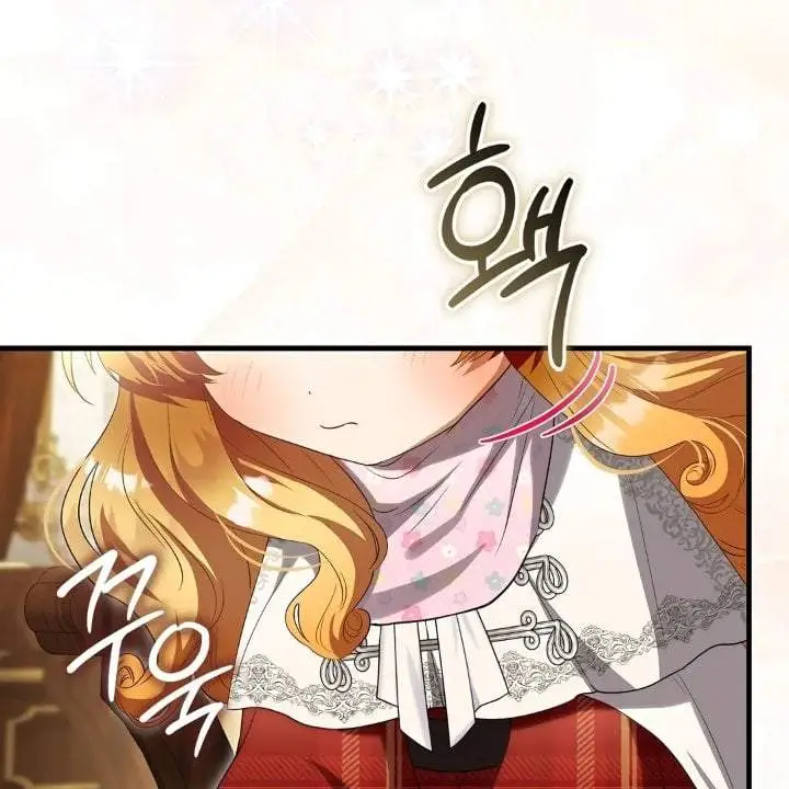 image-komik-the-baby-fairy-is-a-villain-chapter-28-64/181