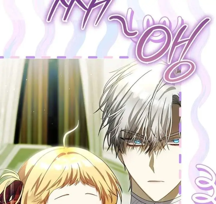 image-komik-the-baby-fairy-is-a-villain-chapter-29-39/187